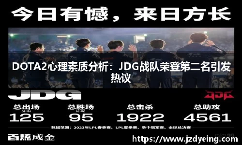 彩神登录入口