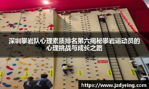 彩神登录入口