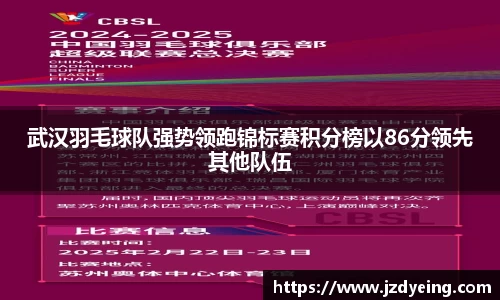 彩神官方网站