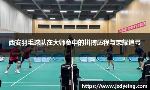 彩神登录入口